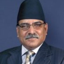 Mr. Puspa Kamal Dahal ‘Prachanda’